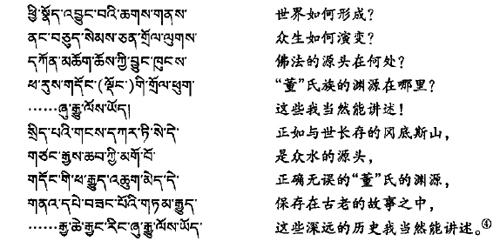 http://www.gesaer.net/uploads/allimg/120226/16245T0A-0.jpg