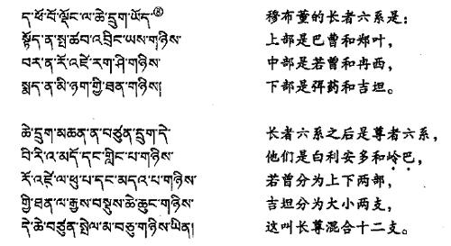 http://www.gesaer.net/uploads/allimg/120226/16245Q102-6.jpg