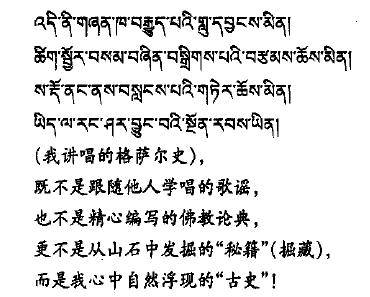 http://www.gesaer.net/uploads/allimg/120226/16245VU9-7.jpg